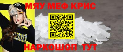 героин Камышлов