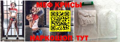 героин Камышлов