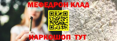 дистиллят марихуана Канаш