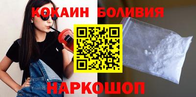 экстази Кинель