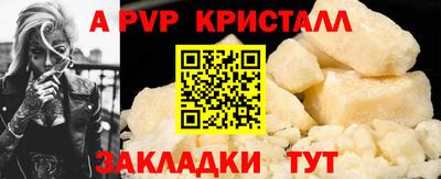 экстази Кинель
