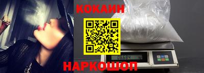 герыч Кимры