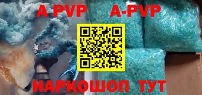 герыч Кимры