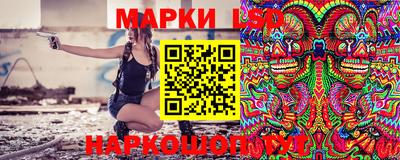 кокаин Кандалакша