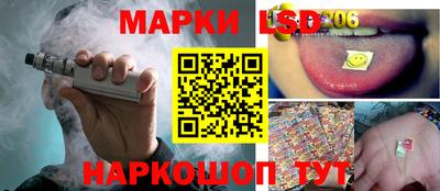 герыч Кимры