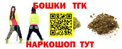 кокаин Кандалакша