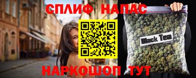 экстази Кинель