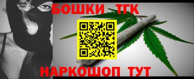 экстази Кинель