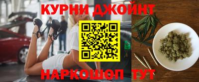 кокаин Кандалакша