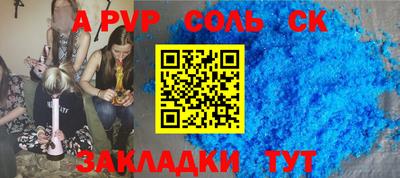 дистиллят марихуана Канаш