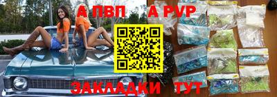 экстази Кинель