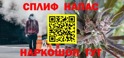 героин Камышлов