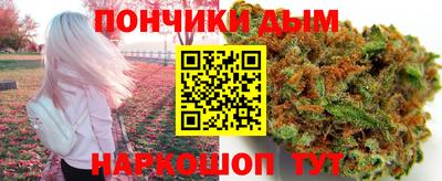 герыч Кимры