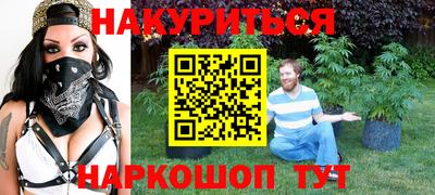 экстази Кинель