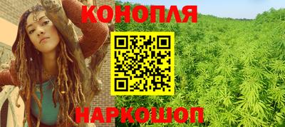 экстази Кинель