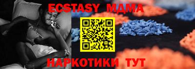 кокаин Кандалакша