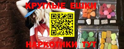 индика Кингисепп