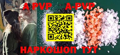 герыч Кимры