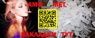 индика Кингисепп