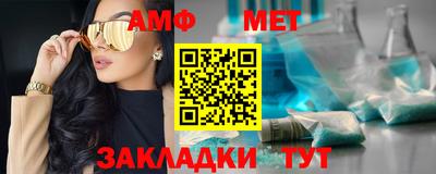 экстази Кинель