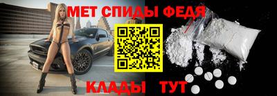 экстази Кинель