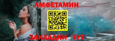кокаин Кандалакша