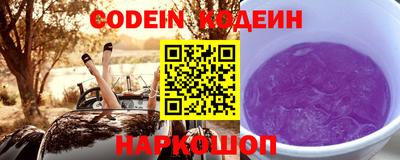 герыч Кимры