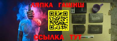 индика Кингисепп