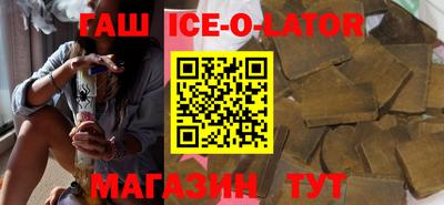 экстази Кинель