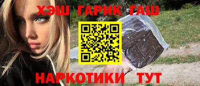 герыч Кимры