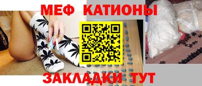 кокаин Кандалакша