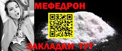герыч Кимры