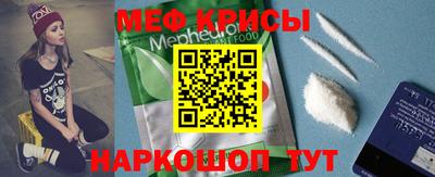 кокаин Кандалакша