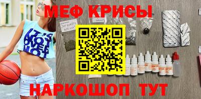 героин Камышлов
