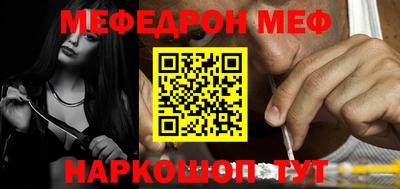 герыч Кимры