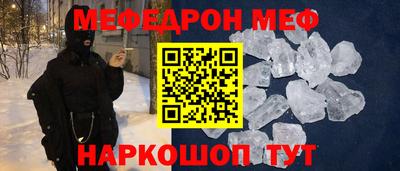дистиллят марихуана Канаш